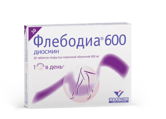 Флебодиа 600 таблетки 600 мг 30 шт