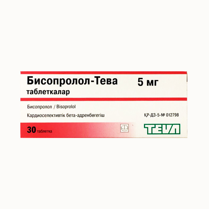 Бисопролол-Тева таблетки 5 мг 30 шт