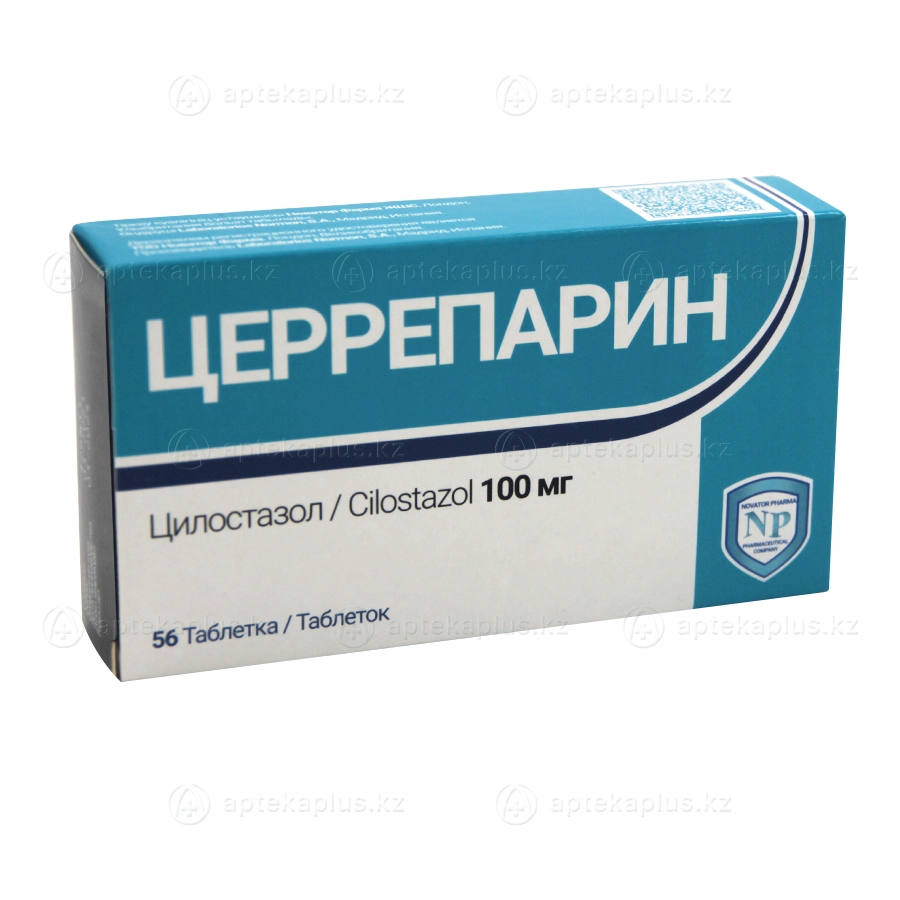 Церрепарин таблетки 100 мг 56 шт