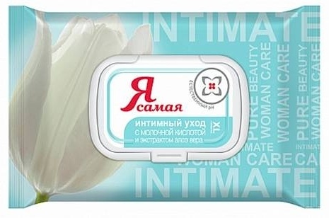 Влажные салфетки Я Самая для интимной гигиены с алоэ 36 15 шт