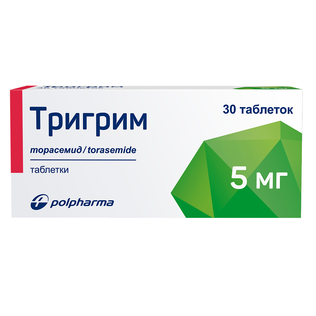 Тригрим таблетки 5 мг 30 шт