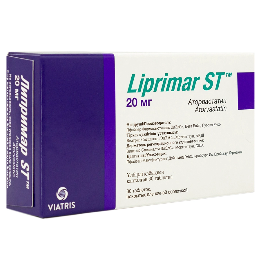 Липримар ST таблетки 20 мг 30 шт