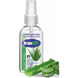 Антисептик Akmasept спрей Aloe Vera 50 мл