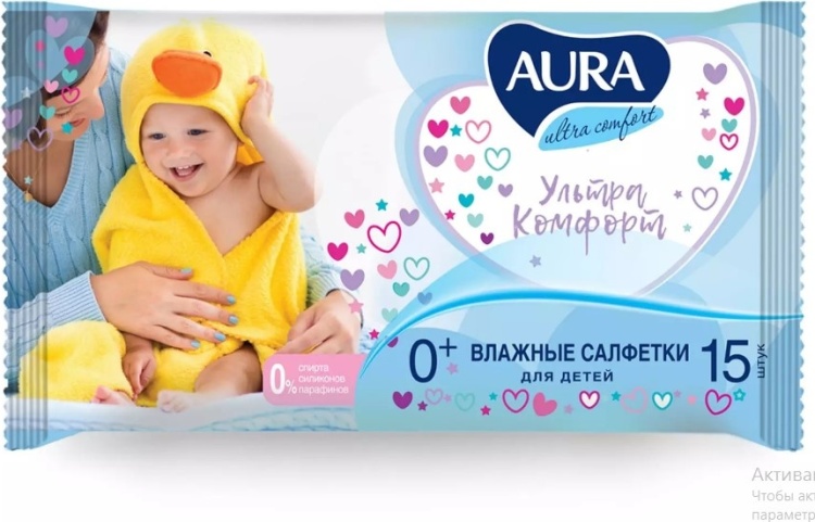 Детские влажные салфетки AurA 4650001680280 15 шт