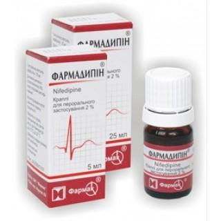 Фармадипин капли 2% 25 мл