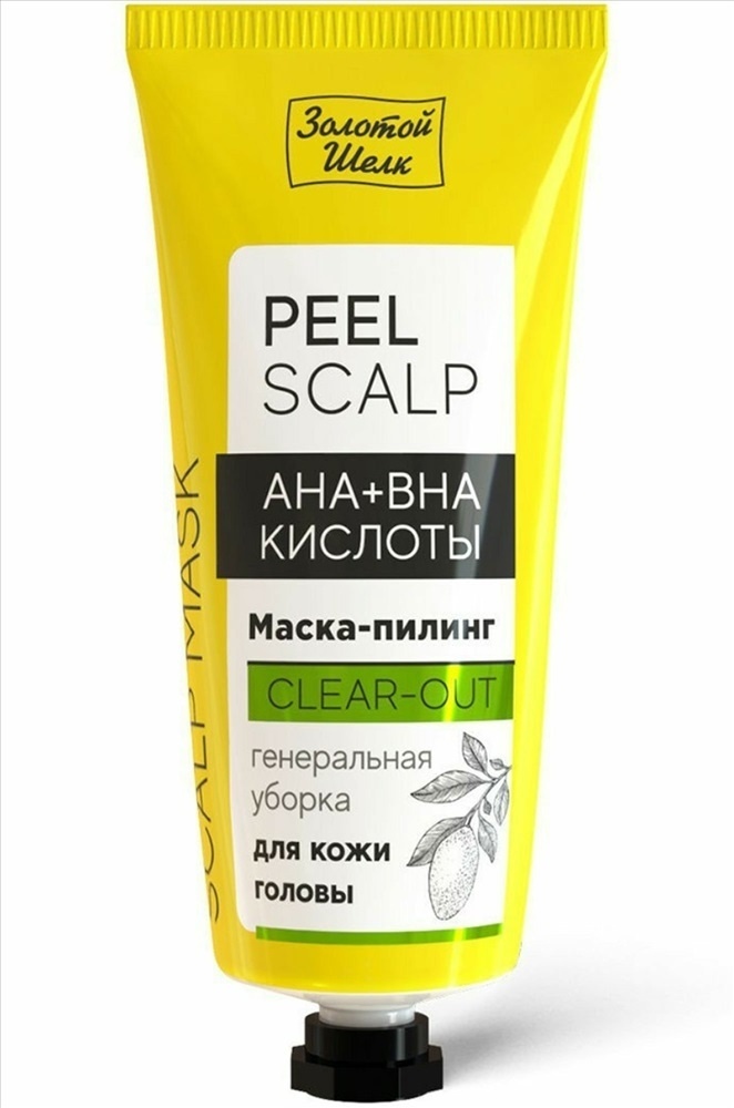 Золотой шелк Clear-out пилинг 50 мл