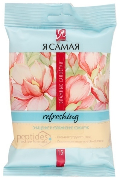 Влажные салфетки Я Самая Spa collection POCKET-PACK 36 15 шт