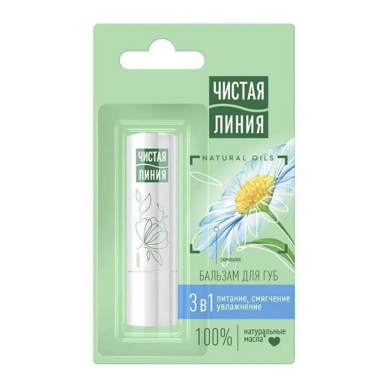 ЧИСТАЯ ЛИНИЯ бальзам Ромашка 4 г