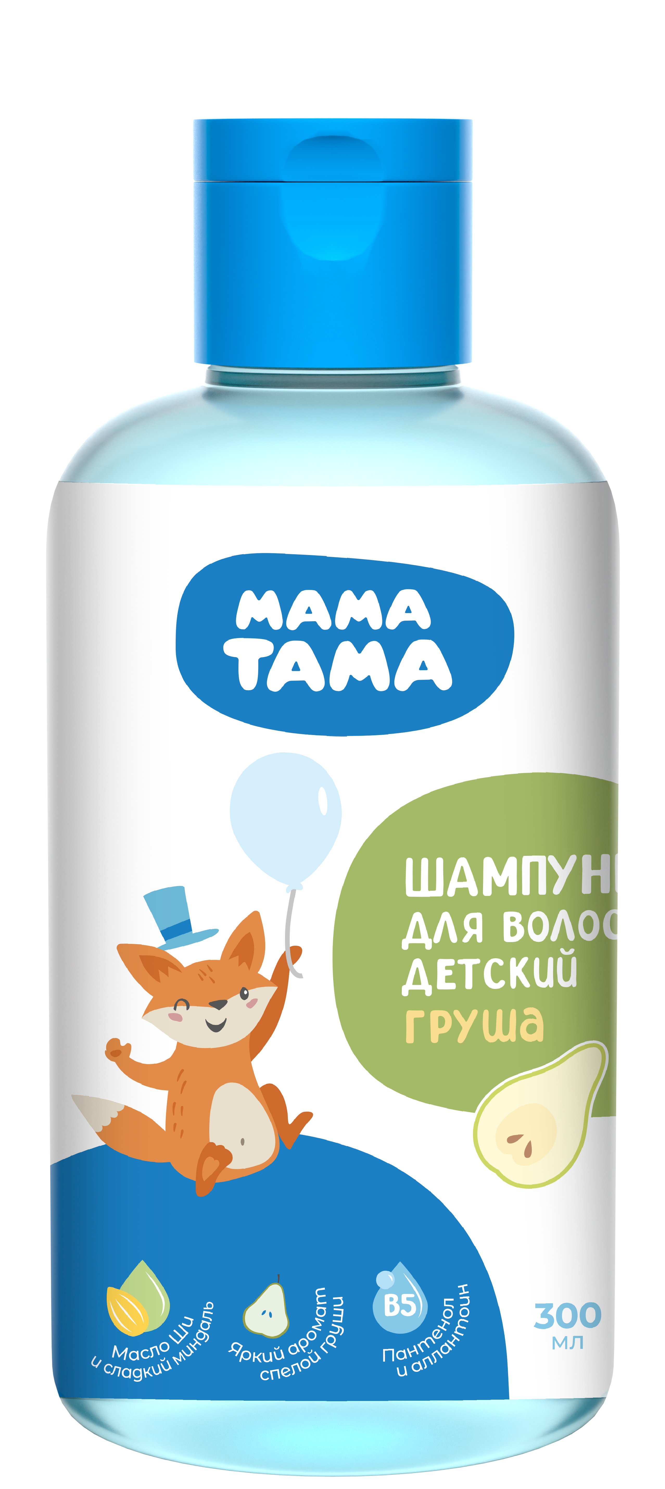 Шампунь МАМА ТАМА 300 мл