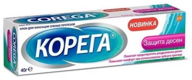 Крем Корега Защита десен фиксация зубных протезов нейтральный вкус