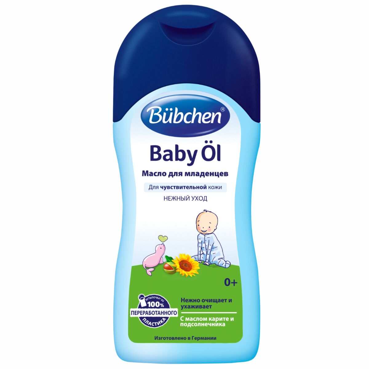 Масло Bubchen 200