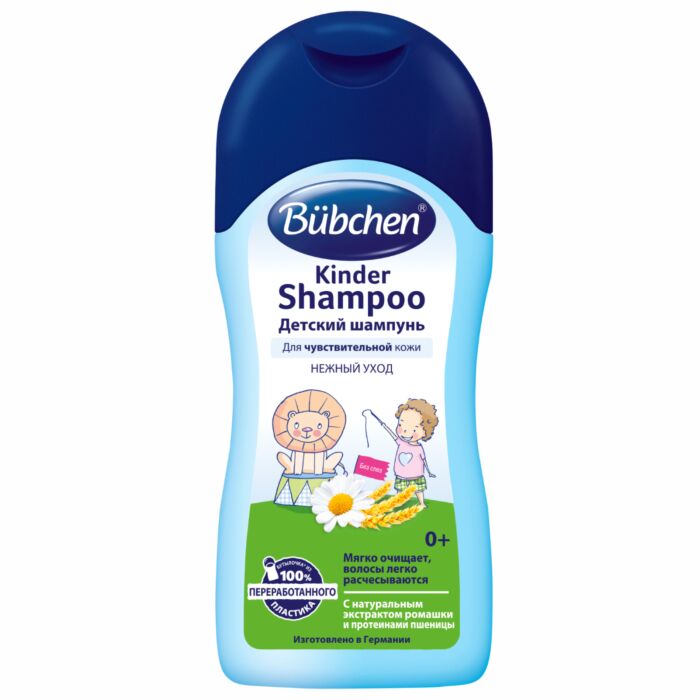 Детский шампунь Bubchen, 200 мл
