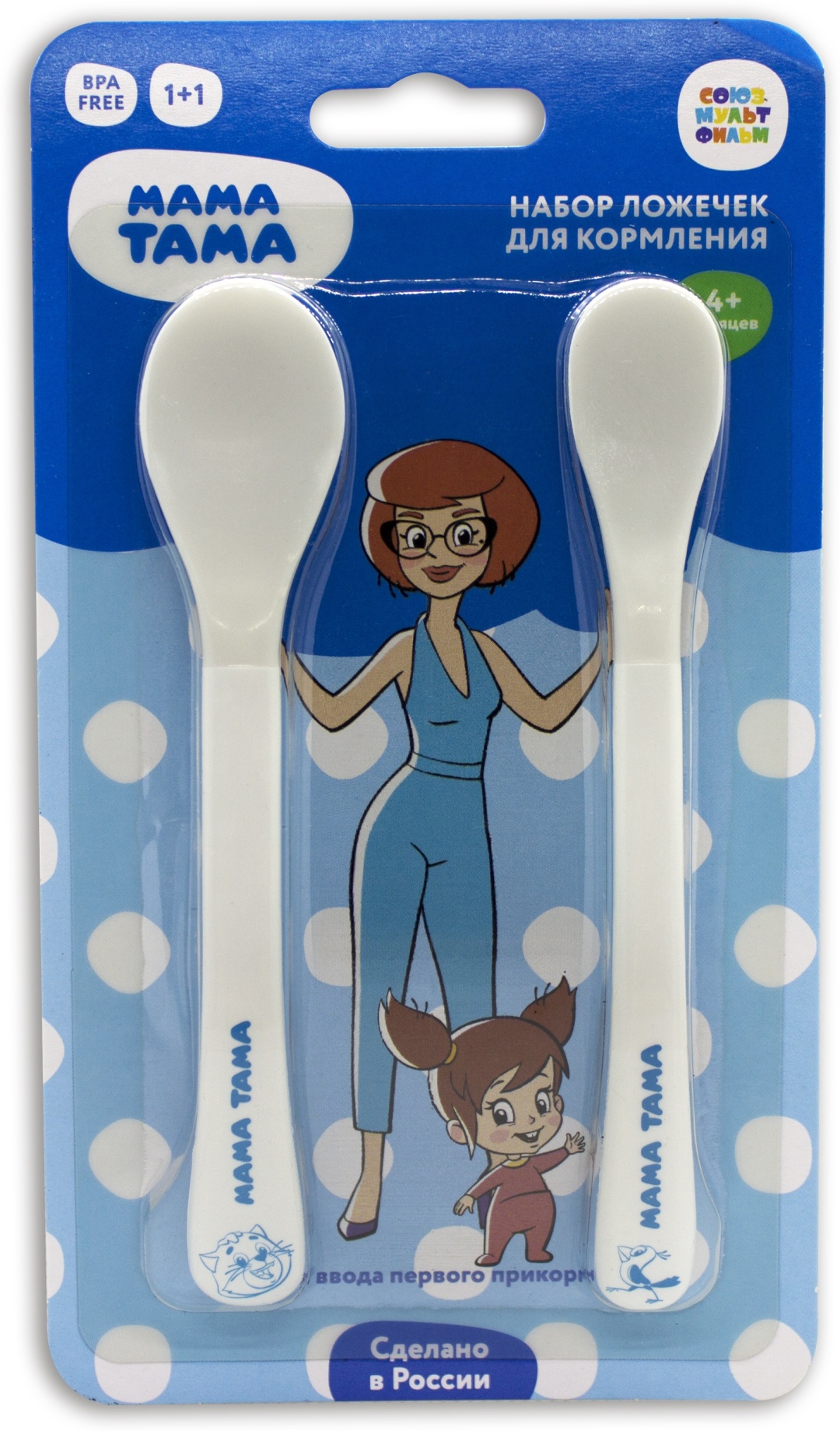 МАМА ТАМА ложка, предметов 2 шт, МТ/030