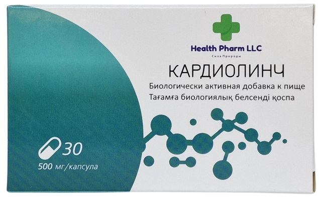Health Pharm LLC Кардиолинч 500мг капсулы 30 шт