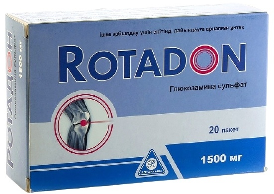 Ромфарм Ротадон саше 20 шт