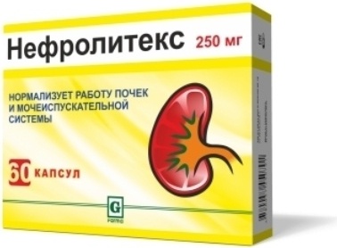 Natures Only Нефролитекс 250 мг капсулы 60 шт