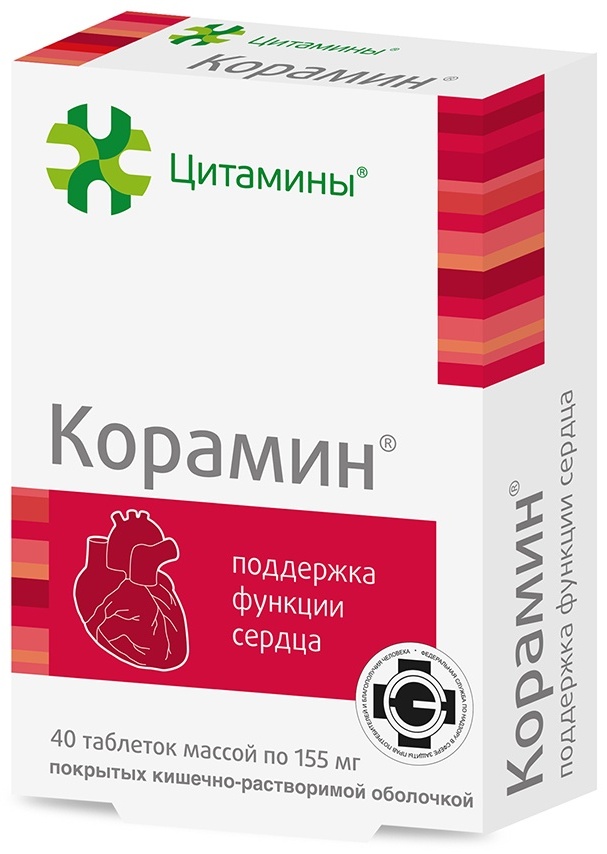 Цитамины Корамин N20Х2 155 мг 40 таблеток