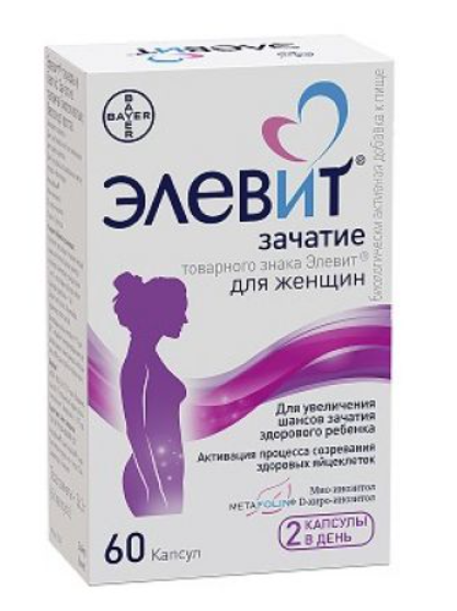 Bayer Элевит зачатие капсулы 60 шт
