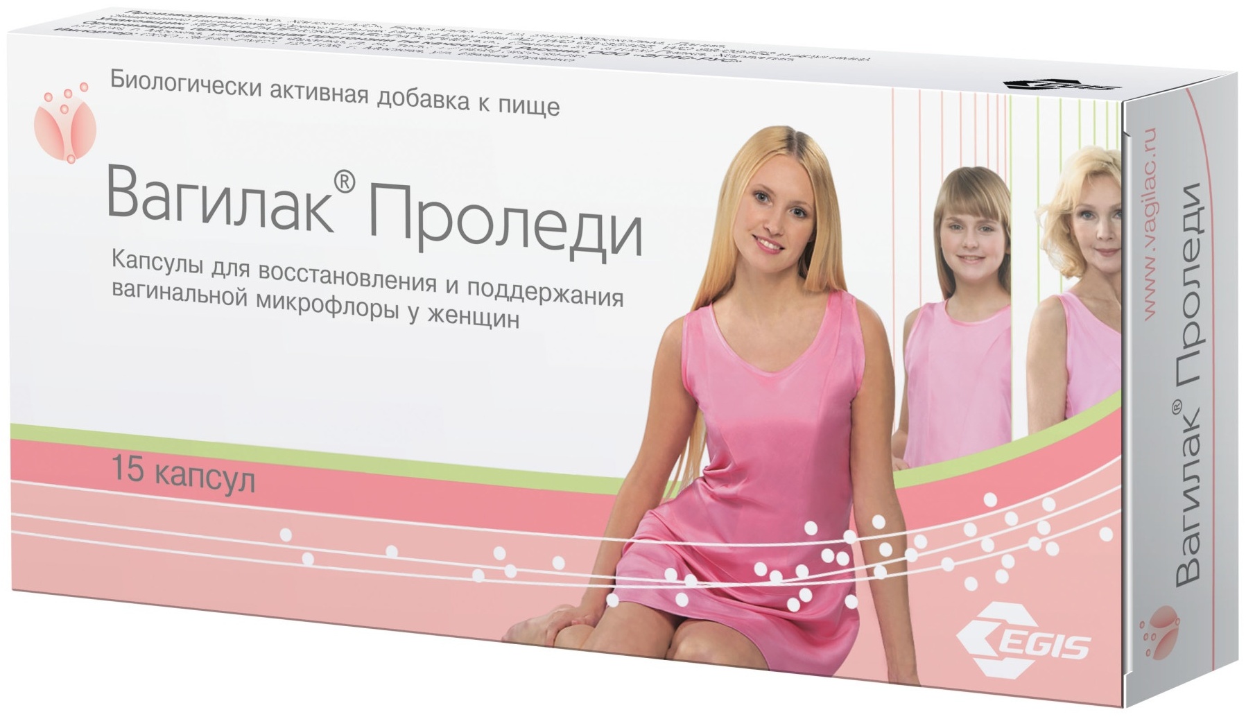 JGL d.o.o. Beograd-Sopot Вагилак Проледи капсулы 15 шт