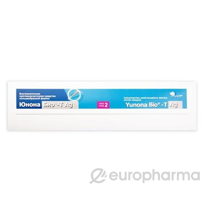 Юнона спираль ВМС Био-Т серебро кольцо №1