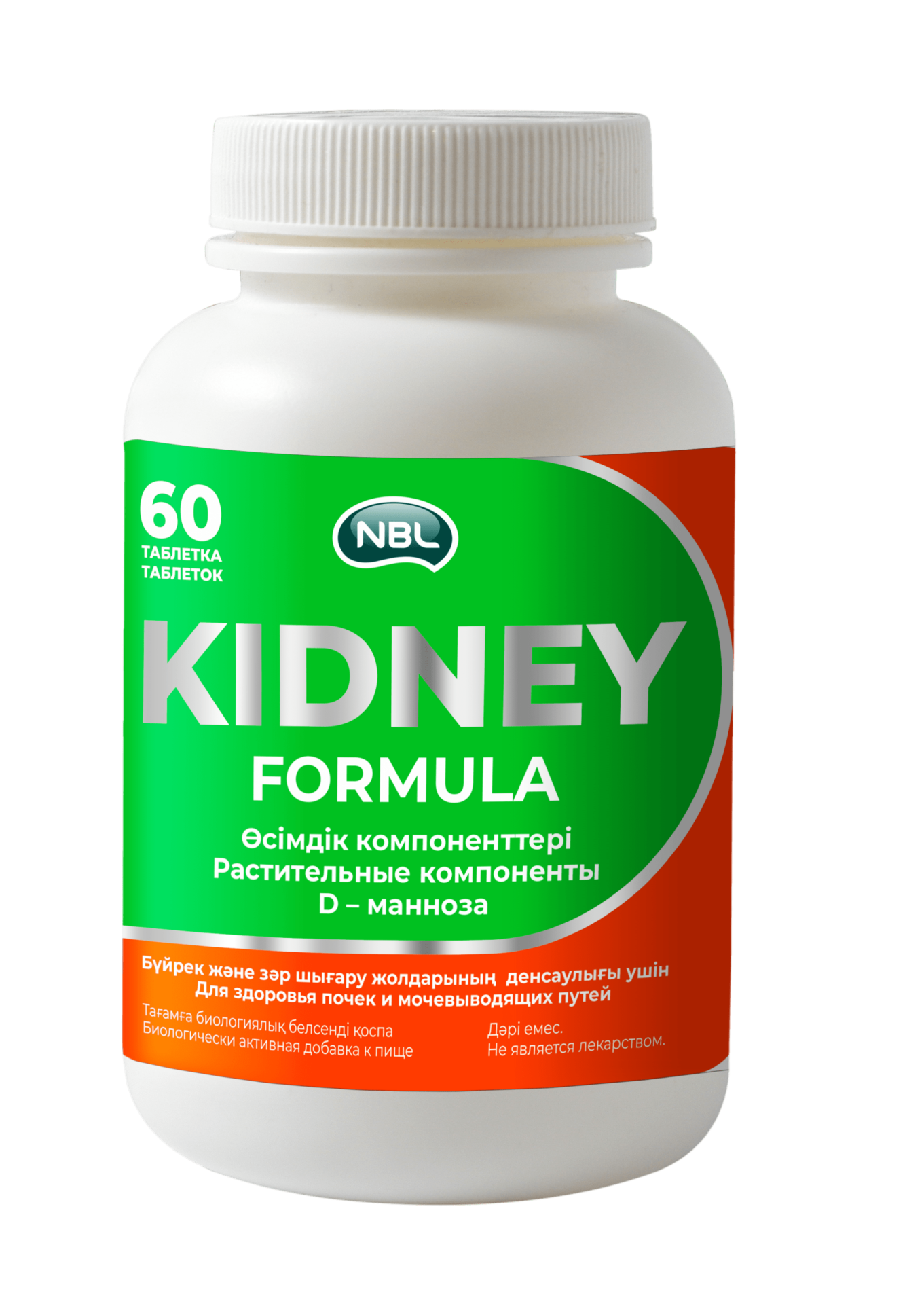 NBL NBL Формула для почек таблетки 30 шт