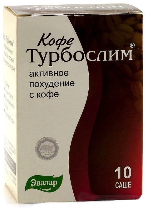Эвалар ЗАО Турбослим Кофе саше 10 шт