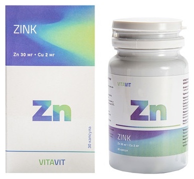 Vitavit Zn капсулы/таблетки 30 мг 30 шт