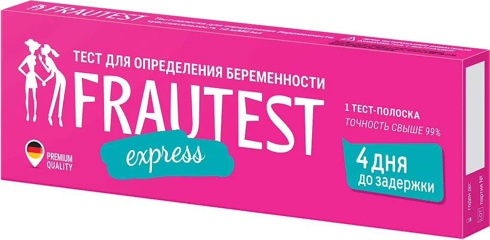 FRAUTEST Express тест на определение беременности тест-полоски 1 шт