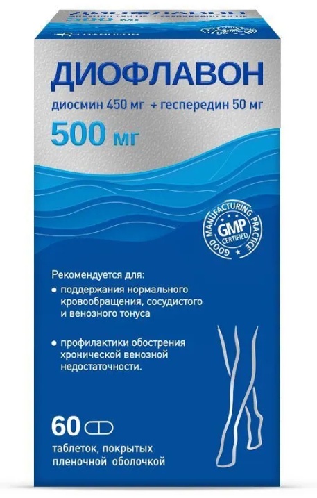 DANHSON Диофлавон таблетки 60 шт