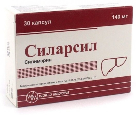 World Medicine Силарсил 140 мг капсулы 30 шт