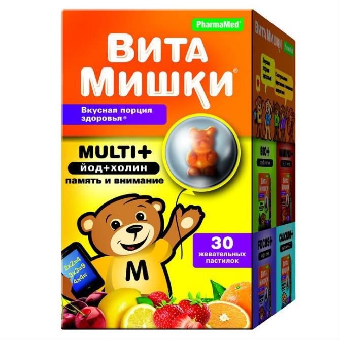 PharmaMed витамин ВитаМишки Multi+ 30 пастилок