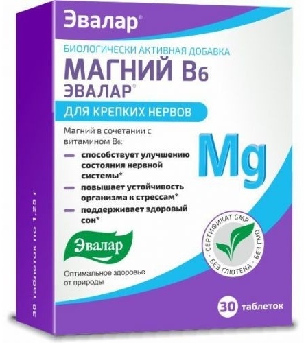 Эвалар ЗАО Магний В6 таблетки 30 шт