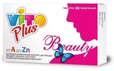 Внешторг Фарма Vito Plus Beauty для женщин от А до Zn таблетки 30 шт