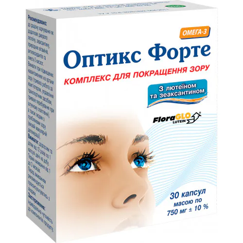 Киевский витаминный завод Оптикс Форте 750 мг 30 капсул