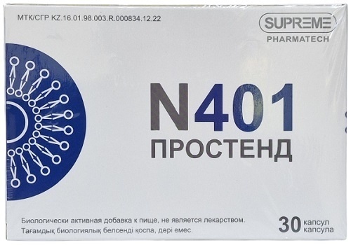 SUPREME PHARMATECH N401 Простенд капсулы 30 шт