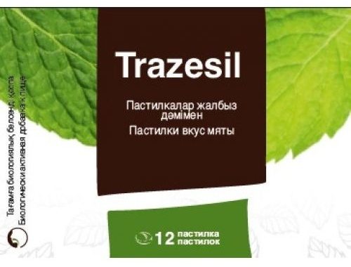PRINCE SUPPLICO Тразесил со вкусом мяты леденцы 12 шт