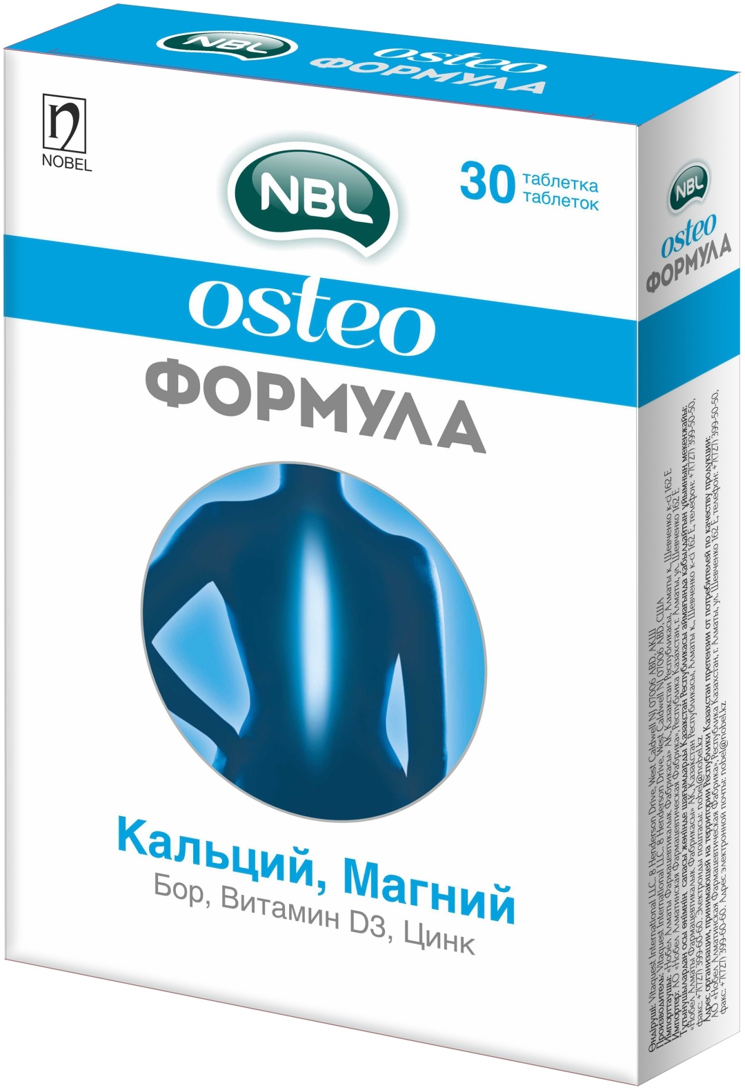 NOBEL NBL osteo formula таблетки 30 шт