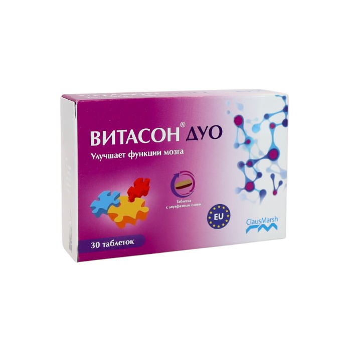 Клаус Марш Витасон Дуо таблетки 30 шт
