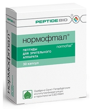 Peptide Bio Нормофтал пептиды для глаз зрения капсулы 30 шт