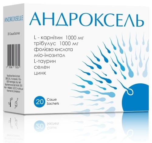 SERIS SRL Андроксель 1000 мг саше 20 шт