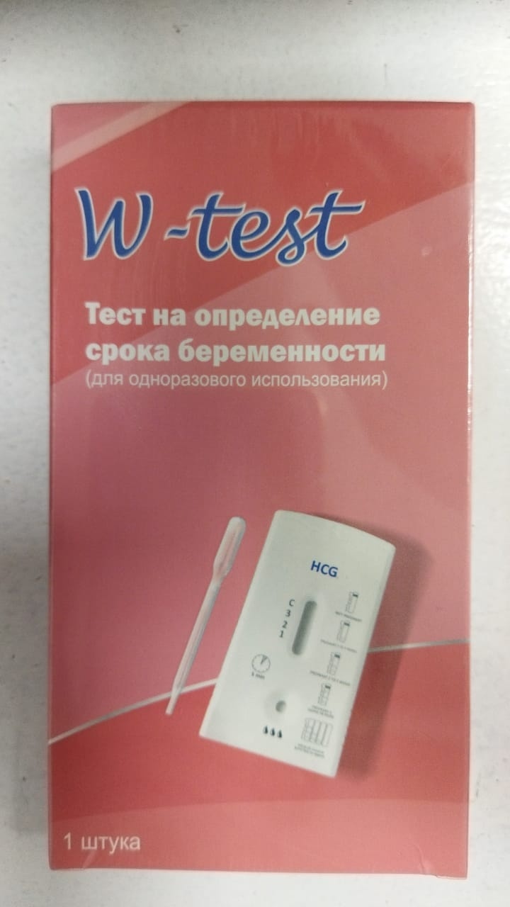 Assure Tech 1235486478374 тест на определение беременности струйный 1 шт