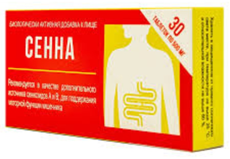 Биотерра ООО Сенна 500 мг таблетки 30 шт
