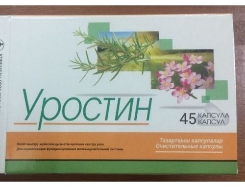 Эрба Вита Уростин N45