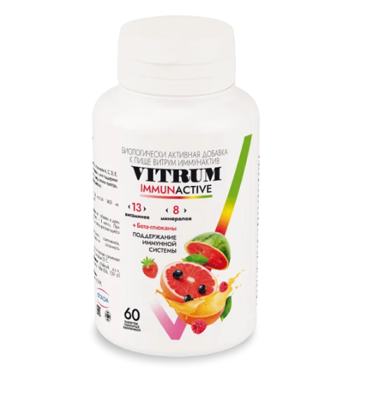 Stada Витрум Иммунактив таблетки 60 шт