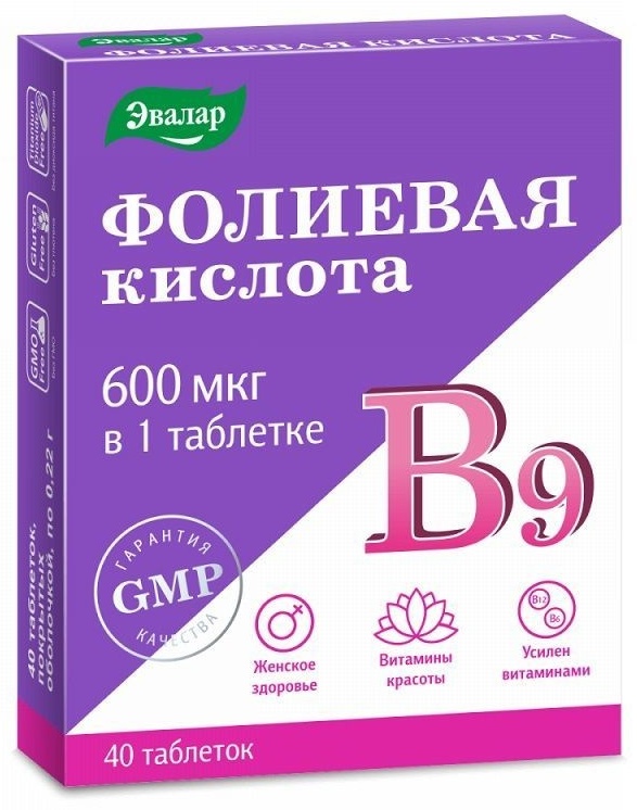 Эвалар ЗАО Фолиевая кислота с витаминами В12 и В6 таблетки 40 шт