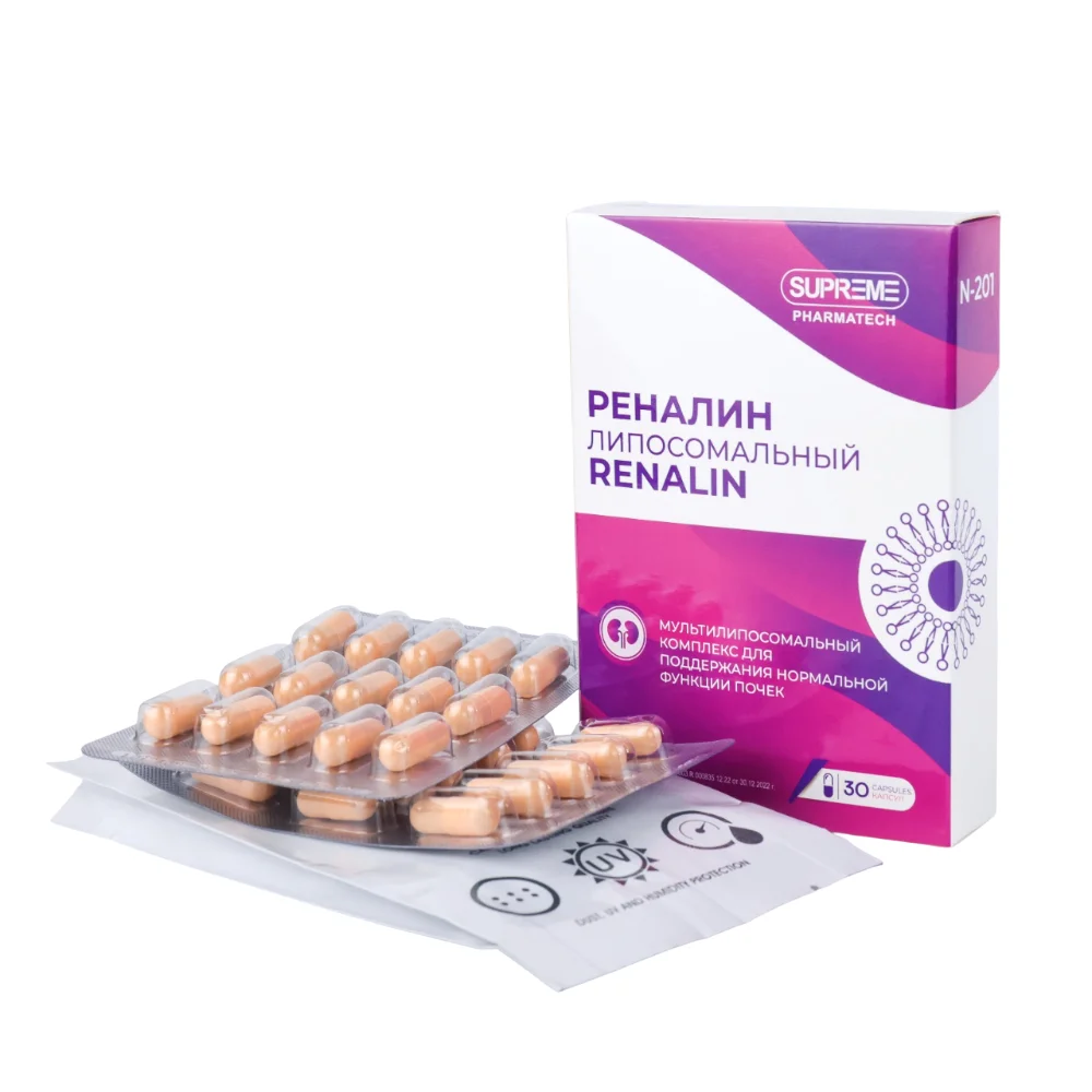SUPREME PHARMATECH Реналин капсулы 30 шт