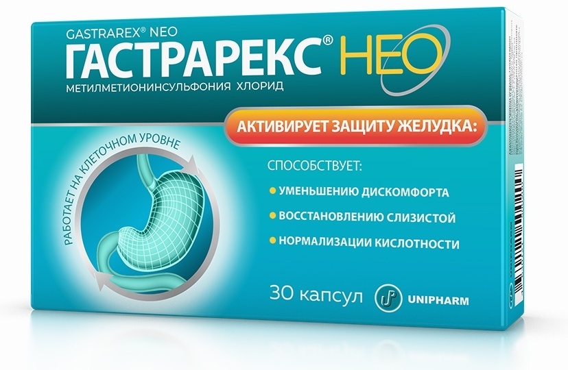 Unipharm Inc Гастрарекс НЕО капсулы 30 шт