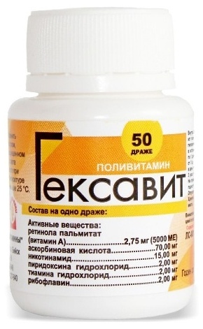 Алтайвитамины витамин Гексавит 50 таблеток