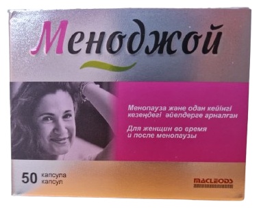 МЕНОДЖОЙ капсулы 50 шт