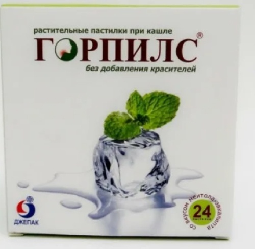 Gepach International БАД Горпилс Ментол Эвкалипт 24 пастилки